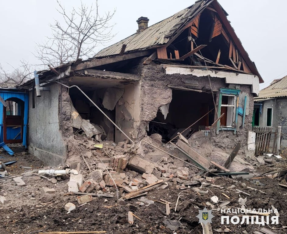 Обстріл Донеччини 1 грудня