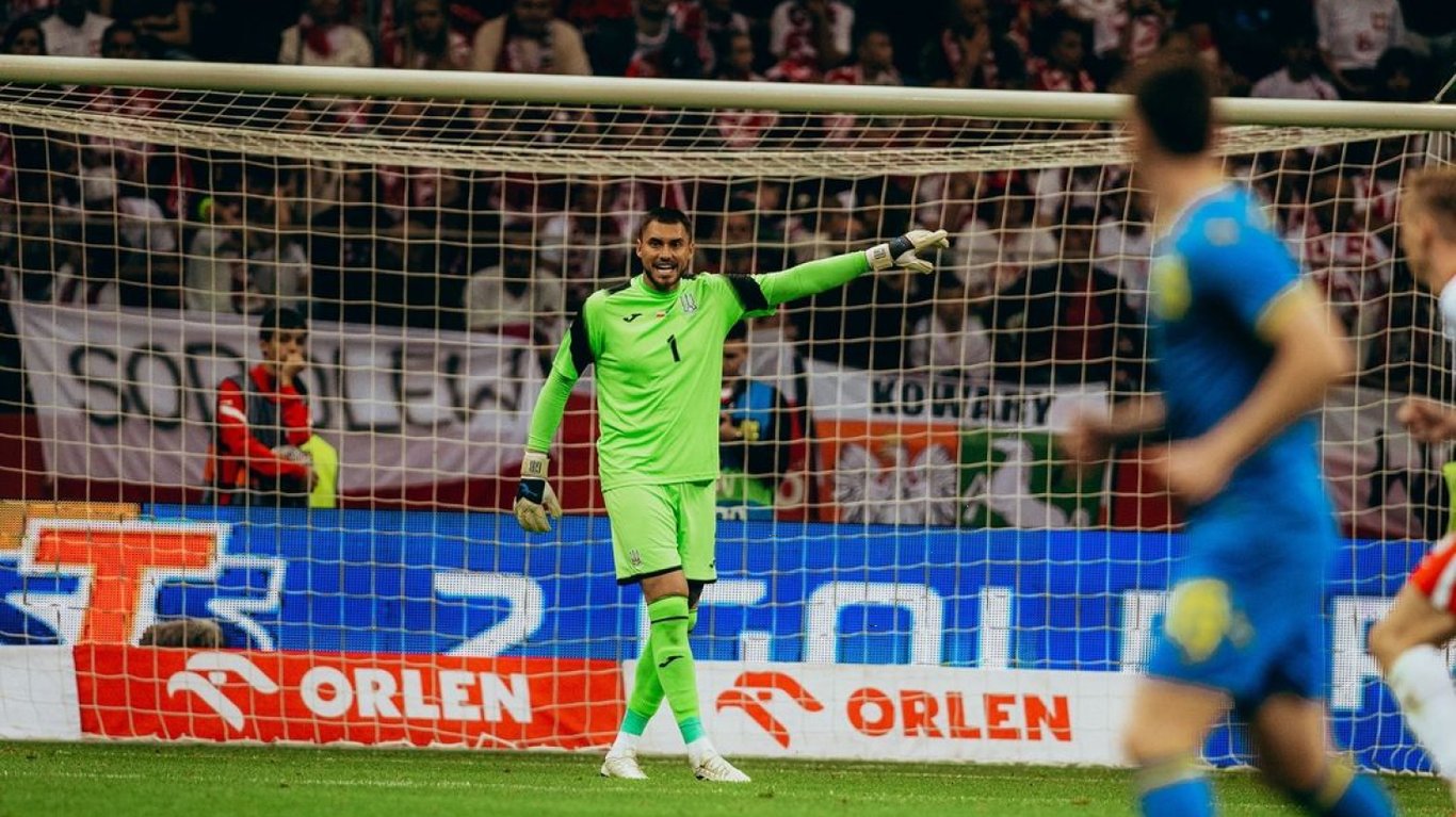 Георгій Бущан