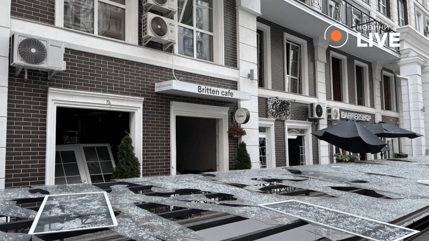 ЖК Нова Англія