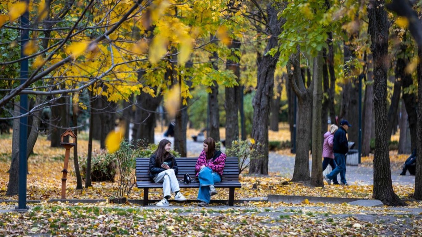 Весіннє тепло в листопаді — яка погода буде в Україні сьогодні
