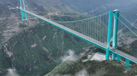 Китай відкрив міст висотою понад 600 метрів — фото - 285x160