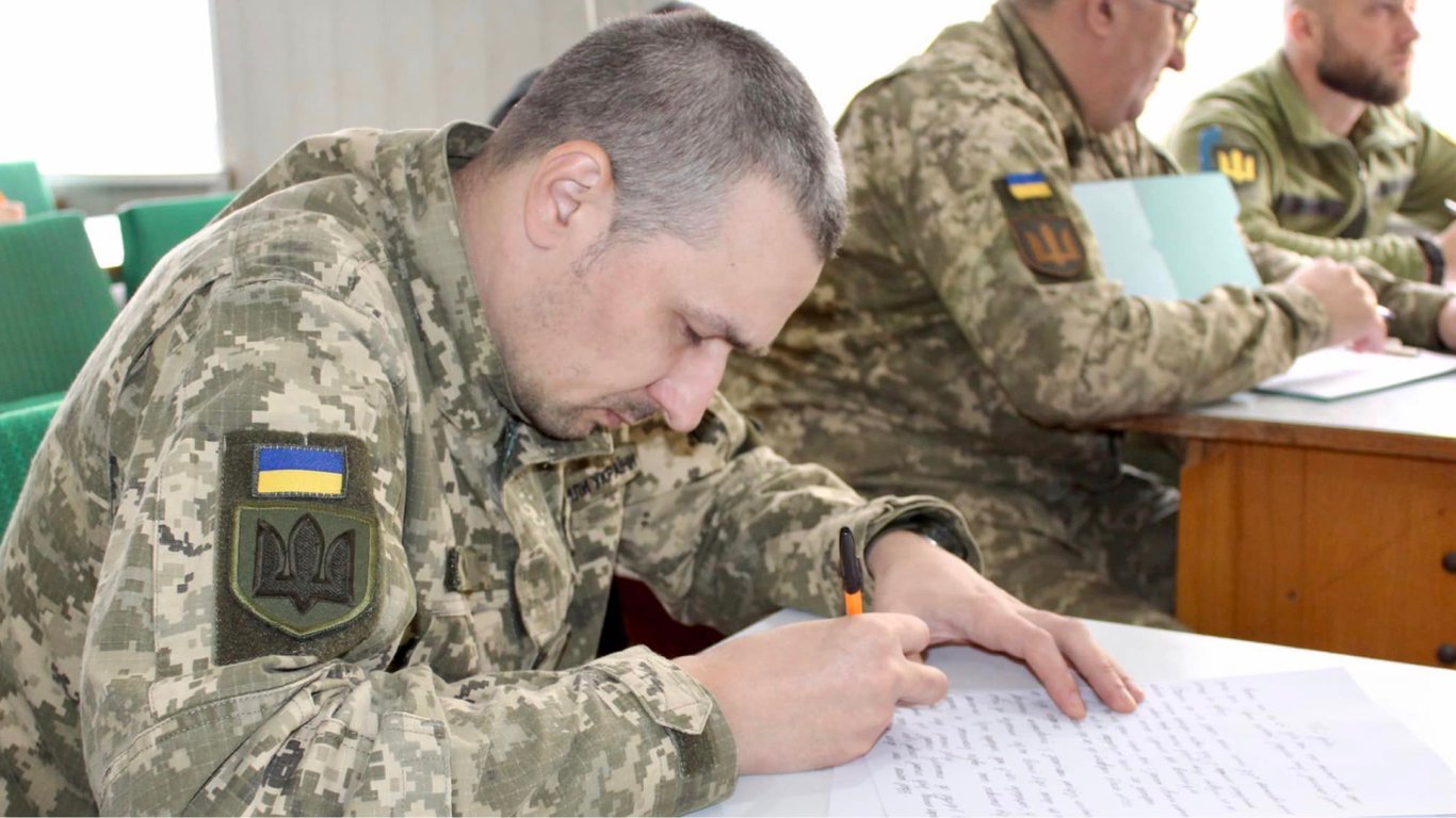 Програма безкоштовної освіти для УБД та осіб з інвалідністю внаслідок війни — деталі