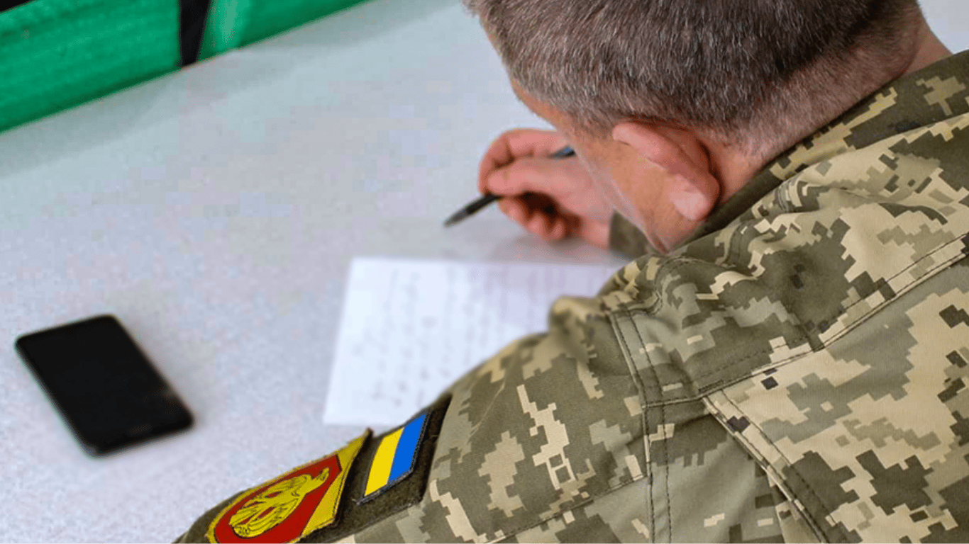 Как уволиться с военной службы после рождения третьего ребенка