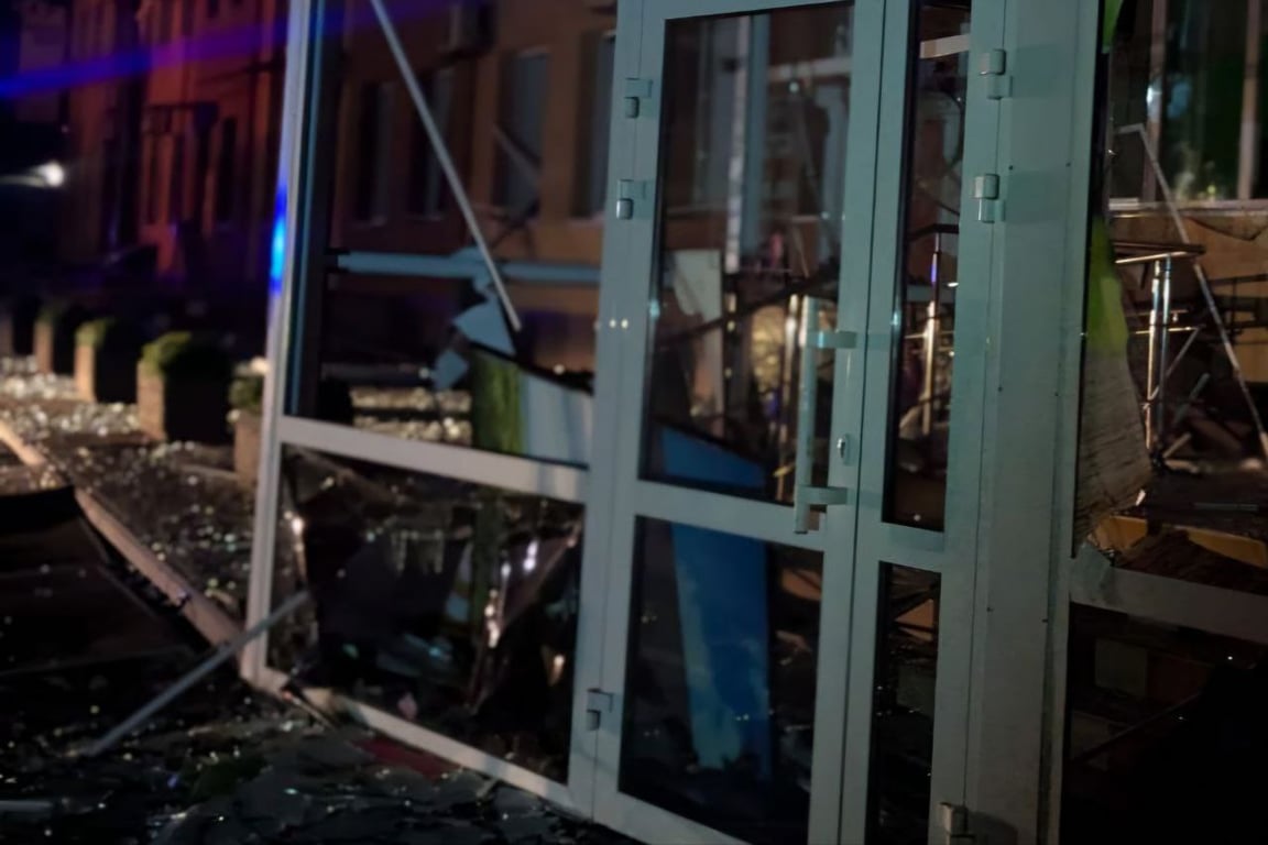 Кривий Ріг атака