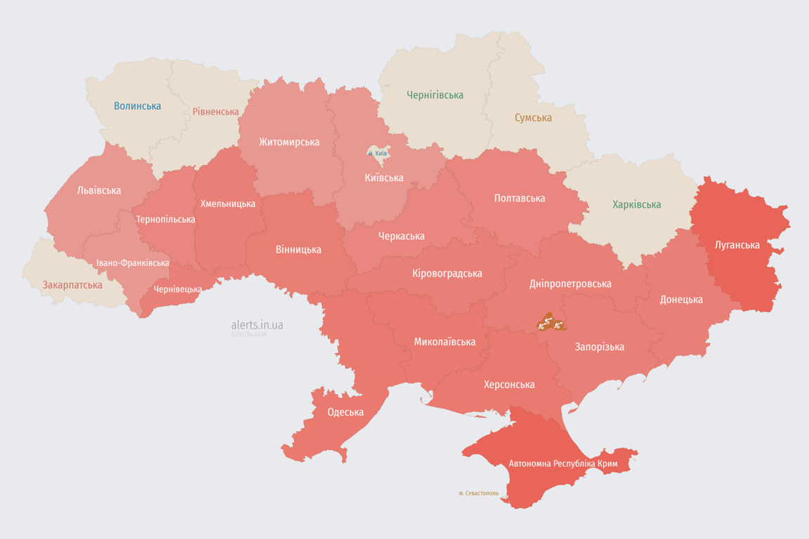 Карта воздушной тревоги в Украине сегодня, 22 марта