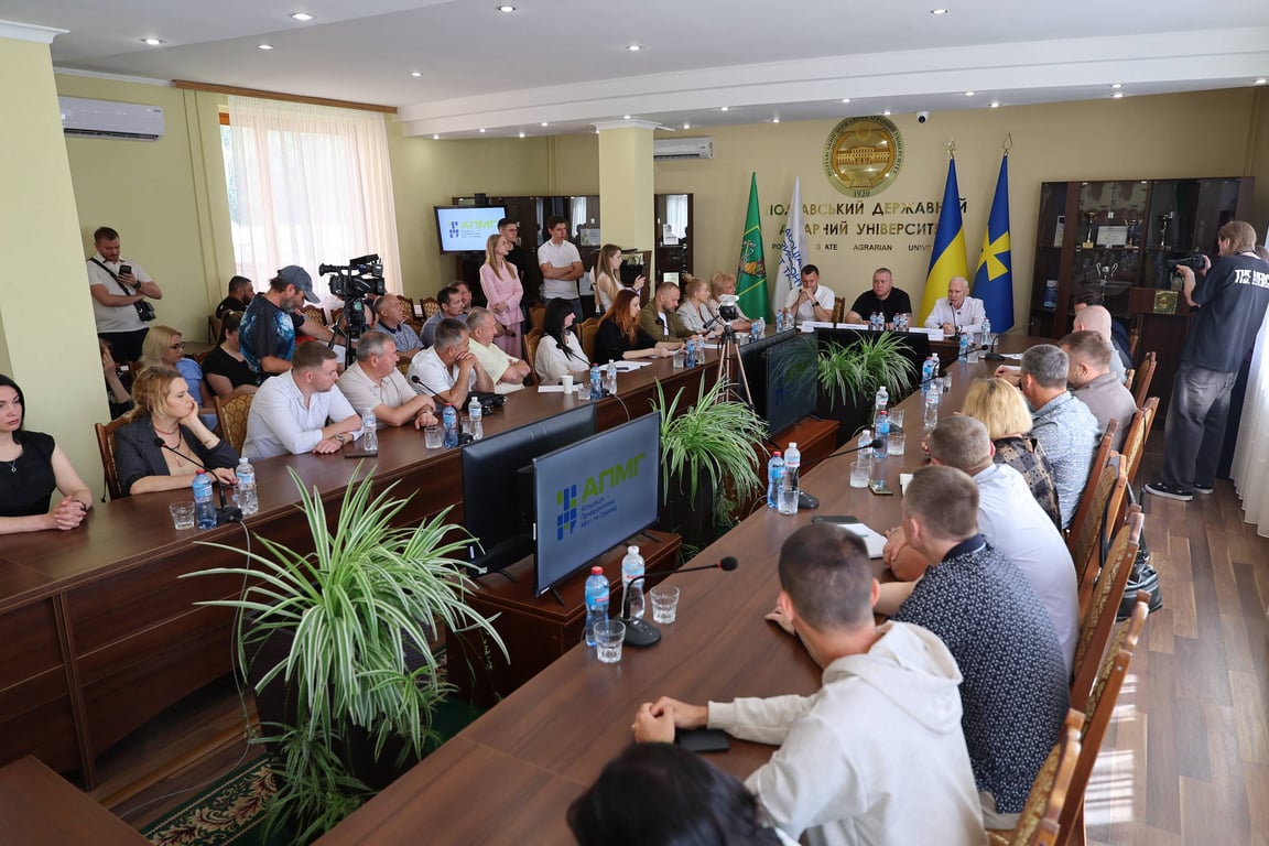 Терехов у Полтаві