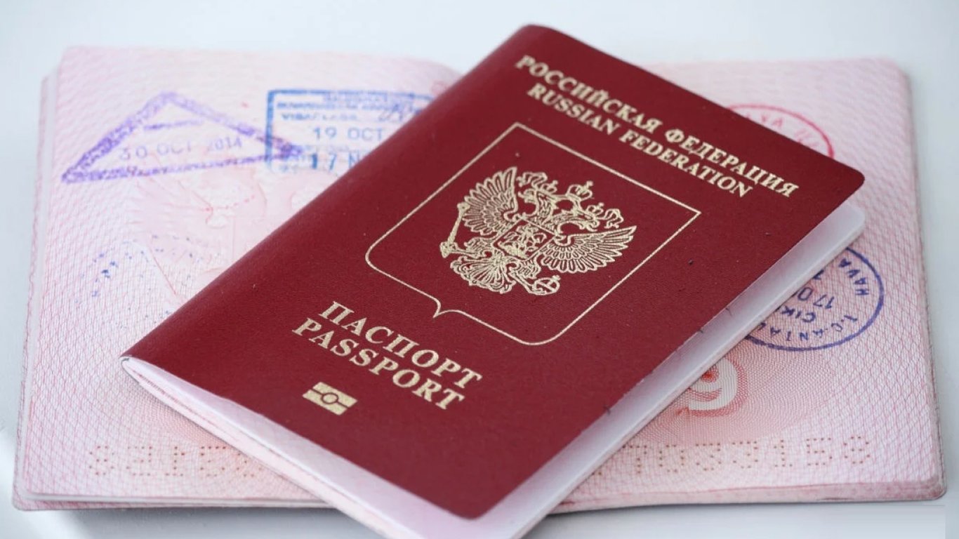 ФСБ готує провокації з "паспортами РФ" в українських чиновників, — СБУ