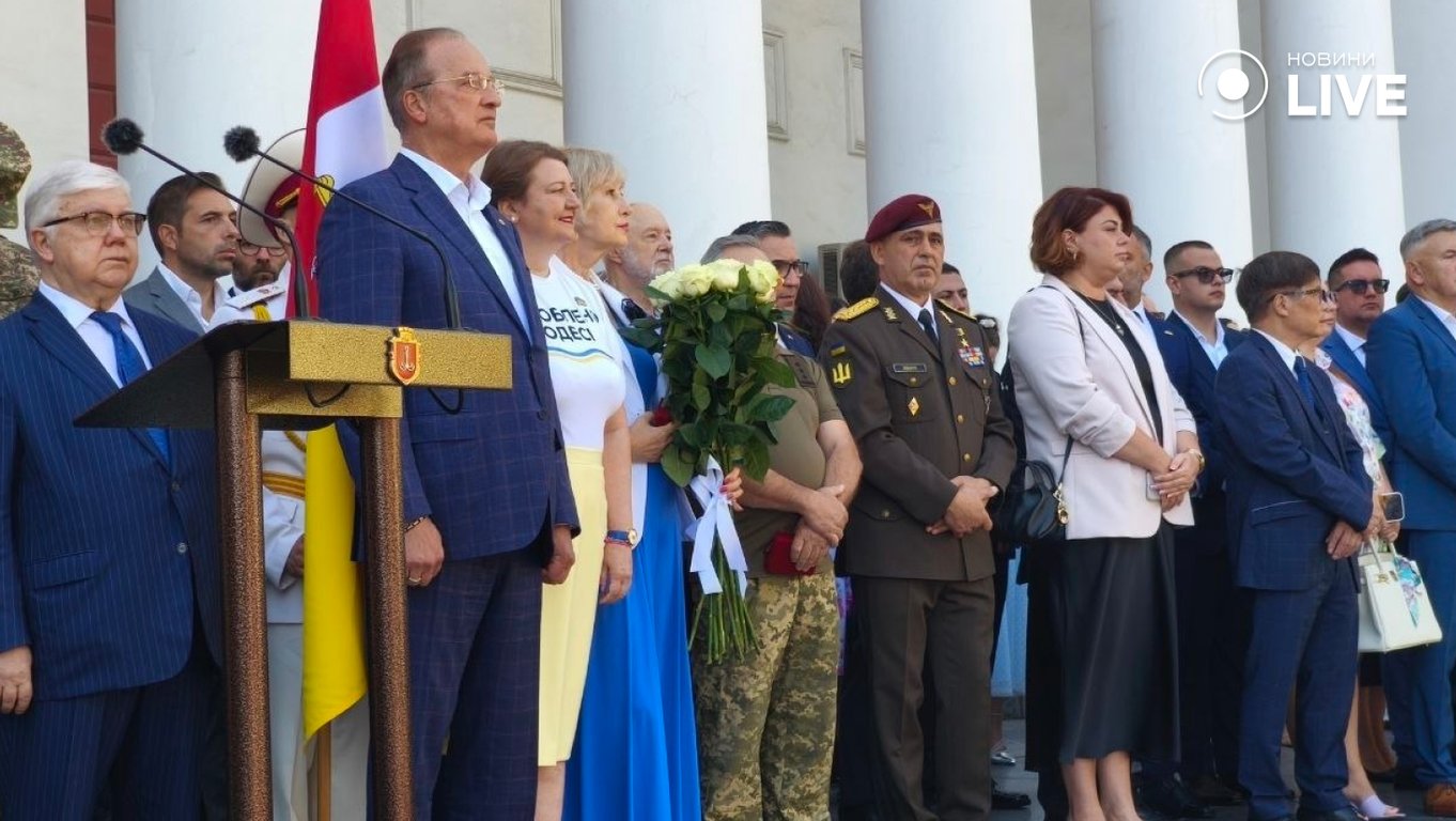 В Одесі відсвяткували День міста