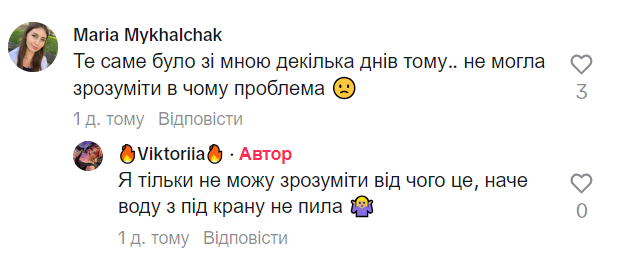 Что нужно брать с собой в Буковеле