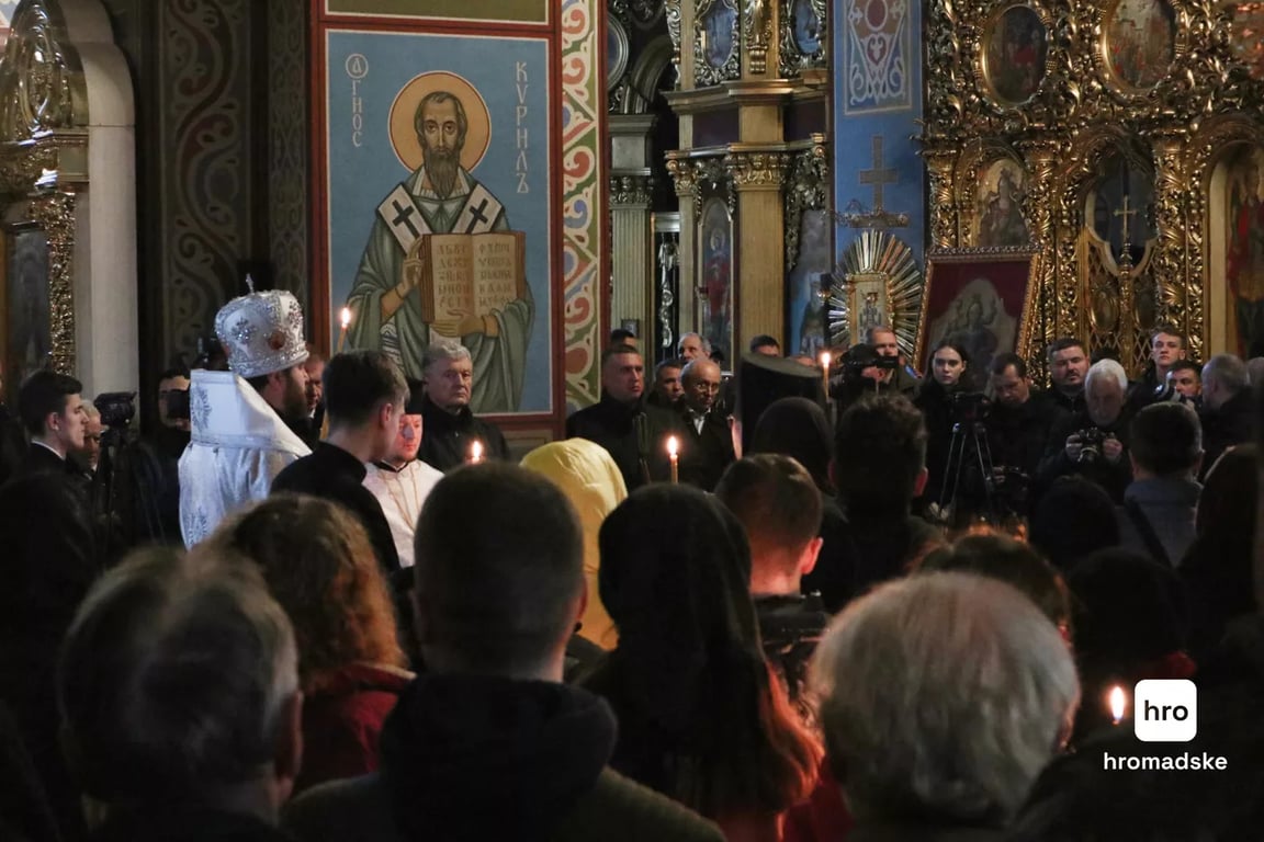 Прощання з Капрановим