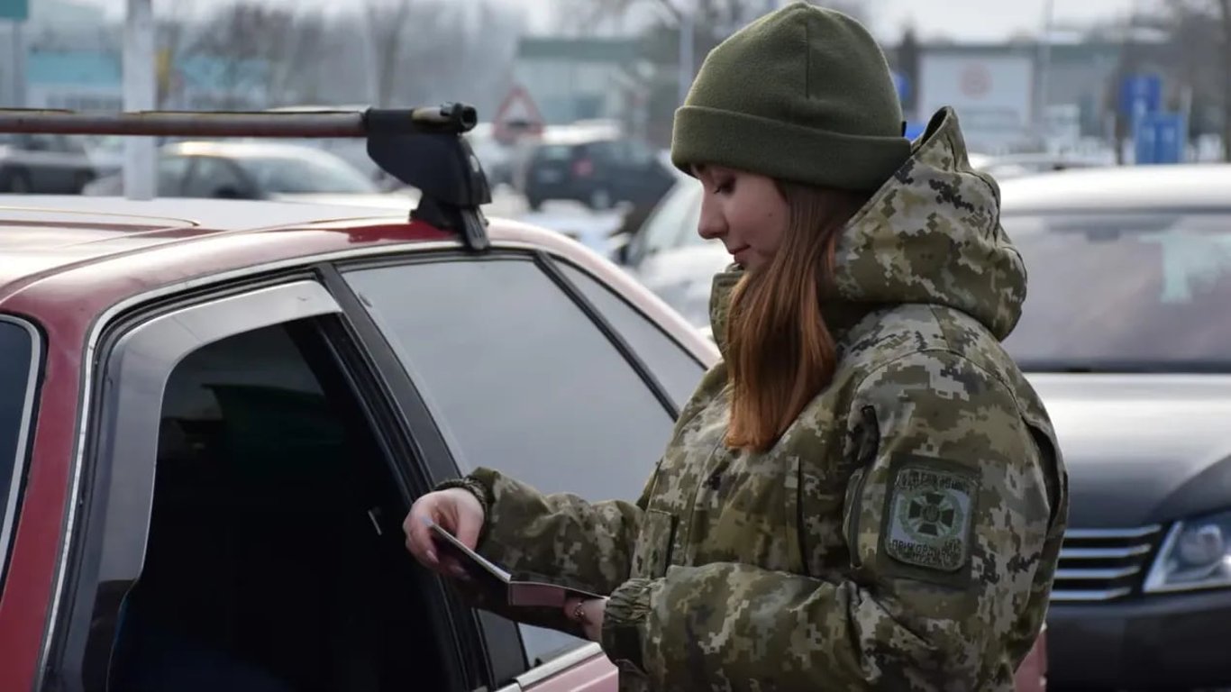 В ДПСУ заявили про зміни щодо виїзду чоловіків за кордон