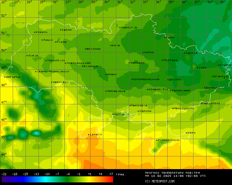 Температуры 18 февраля 2025 года