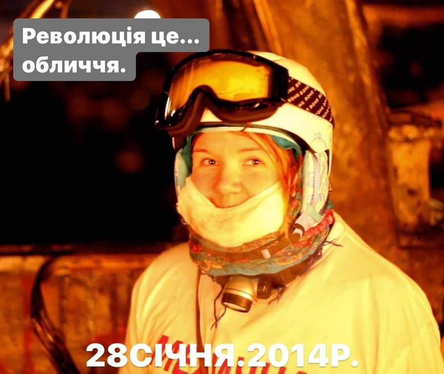 Олена Рекус на Майдані. Фото: Олена Рекус