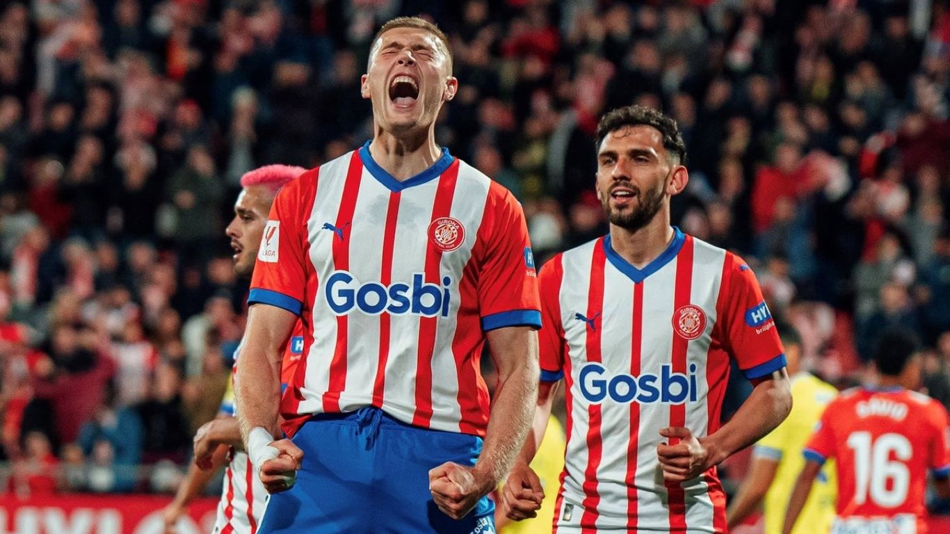 Артем Довбик