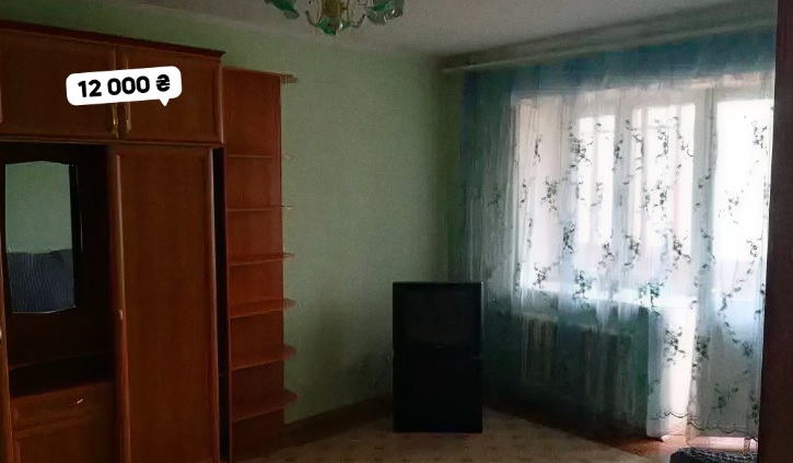 Ціни на оренду квартир у Києві далеко від реальності — що хочуть власники - фото 2