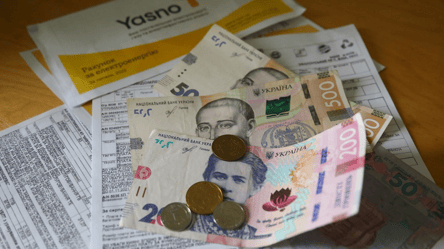 Вартість електрики можуть підвищити у 2026 році — який тариф прогнозують - 285x160