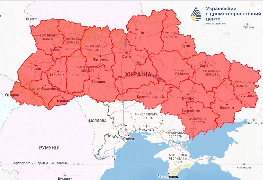 пожарная опасность в Украине 7 сентября