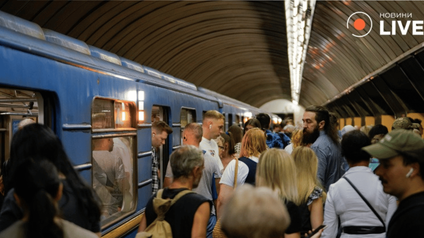 У Києві виникла тиснява в метро — яка причина