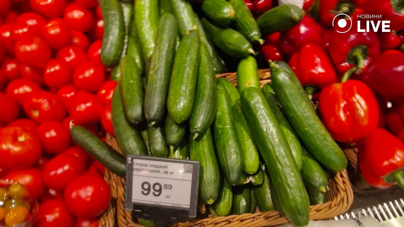 Огірки по 99 гривень