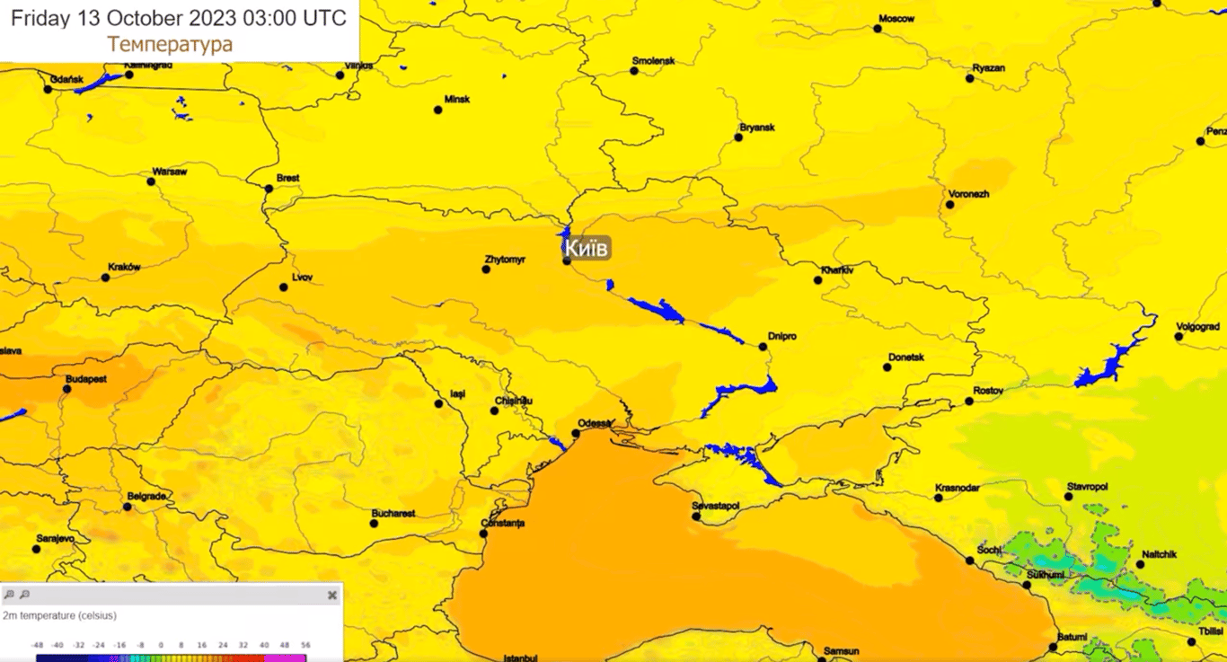 Щодня нові сюрпризи: коли цього тижня чекати заморозків, сильного вітру та потепління