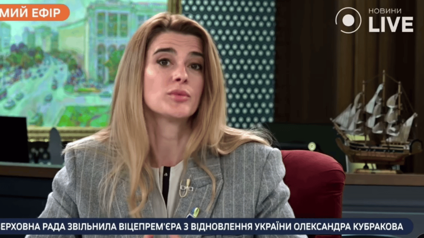 Нардепка Білозір заявила, що депутати практично не зустрічаються з прем'єр-міністром Шмигалем