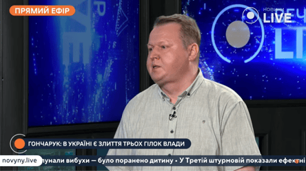 Политик назвал причину массового закрытия ФЛП в Украине - 285x160