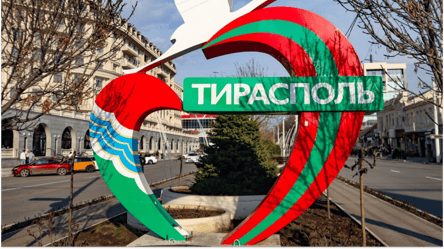 Виведення військ РФ із Придністров’я — які умови - 285x160