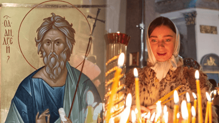 День Андрея 2025 — открытки, душевные пожелания мира и добра - 285x160