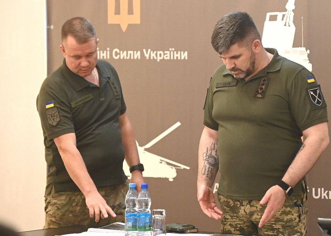 Нарада, яку провів Сирський