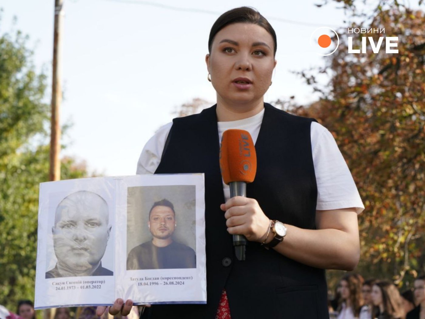 Журналісти Новини.LIVE, які загинули