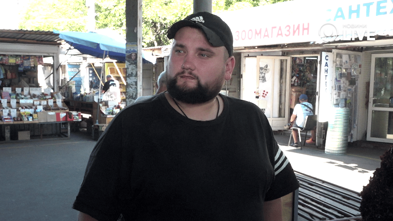 Продавець зелені