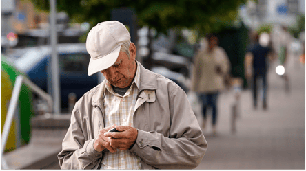 Найдешевший тариф для пенсіонерів — що можна отримати за 120 грн - 285x160