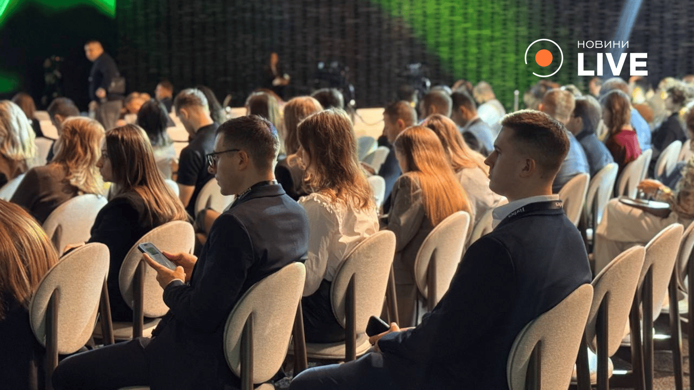 Конференція про ШІ у Львові