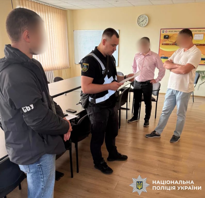 Махінації під час тендерних закупівель і виконання робіт у сфері енергетики у Київській області