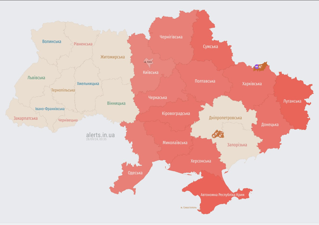 Воздушная тревога утром 28 сентября