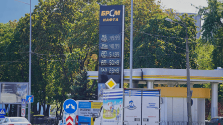 В Україні подорожчали дизель та автогаз — які ціни на АЗС сьогодні - 285x160