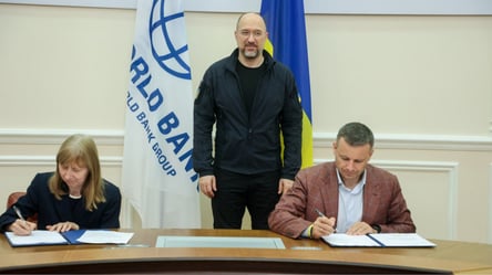 Украина получит новый заем от Всемирного банка, — Шмыгаль - 285x160