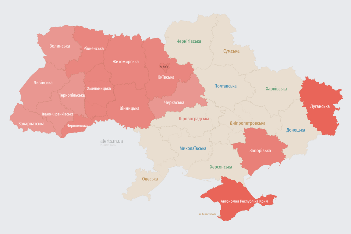 Мапа повітряних тривог в Україні 21 вересня