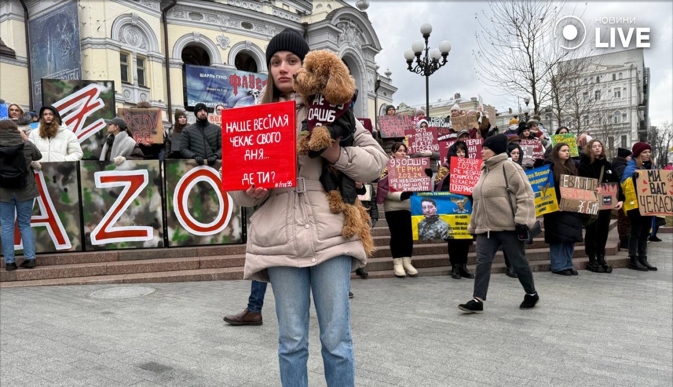 Акція на підтримку полонених у Києві