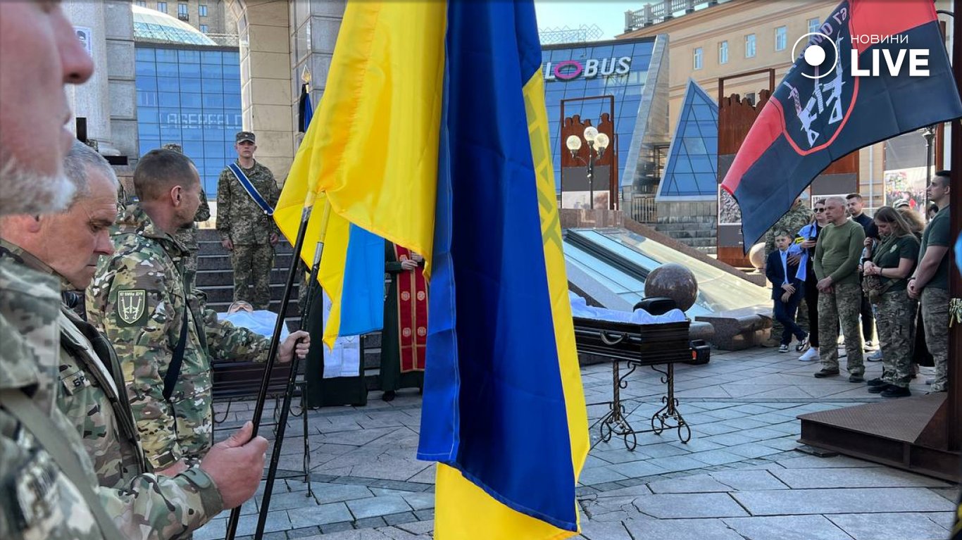 Прощание с Сергеем Коновалом и Тарасом Петришиным