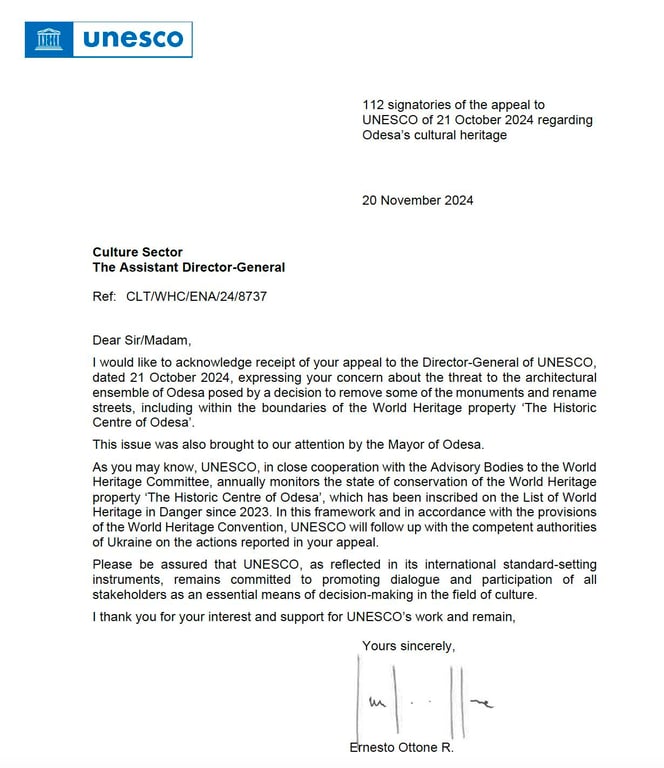 Доля Пушкіна в Одесі — на чий бік стала ЮНЕСКО - фото 1