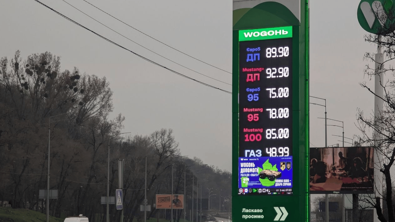 Експерт радить українцям пересідати на велосипеди: нафта злетить в ціні