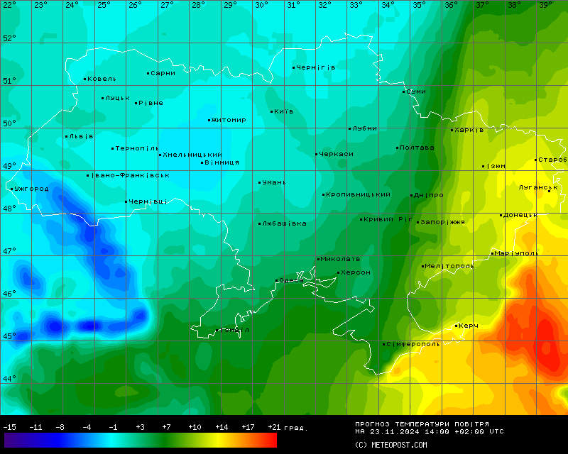 Карта температур в Украине на 23 ноября