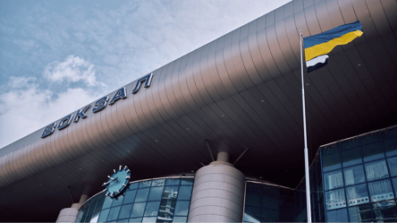 Як купити квиток на потяг УЗ Київ — Варшава — маловідома альтернатива - 285x160