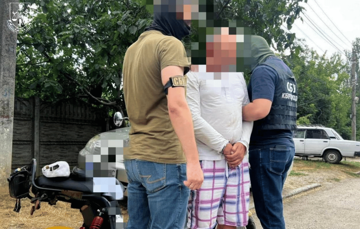 Задержали агента РФ в Николаеве: подрабатывал курьером