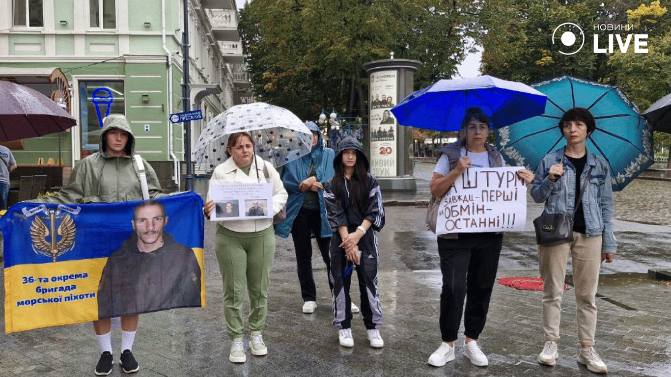 В Одесі пройшла акція на підтримку військовополонених