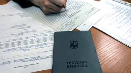 В Украине обновят Трудовой кодекс — что изменится на рынке труда - 290x166