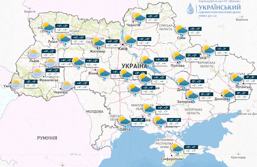 Прогноз погоды в Украине на 18 декабря