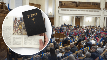 В Україні може з’явитись нове свято — що пропонують Раді - 285x160