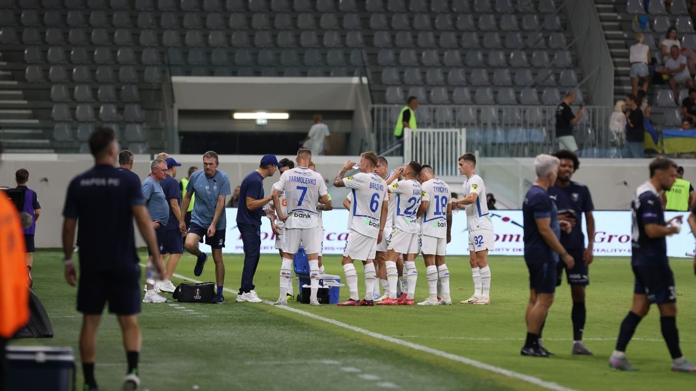 Игроки киевского Динамо